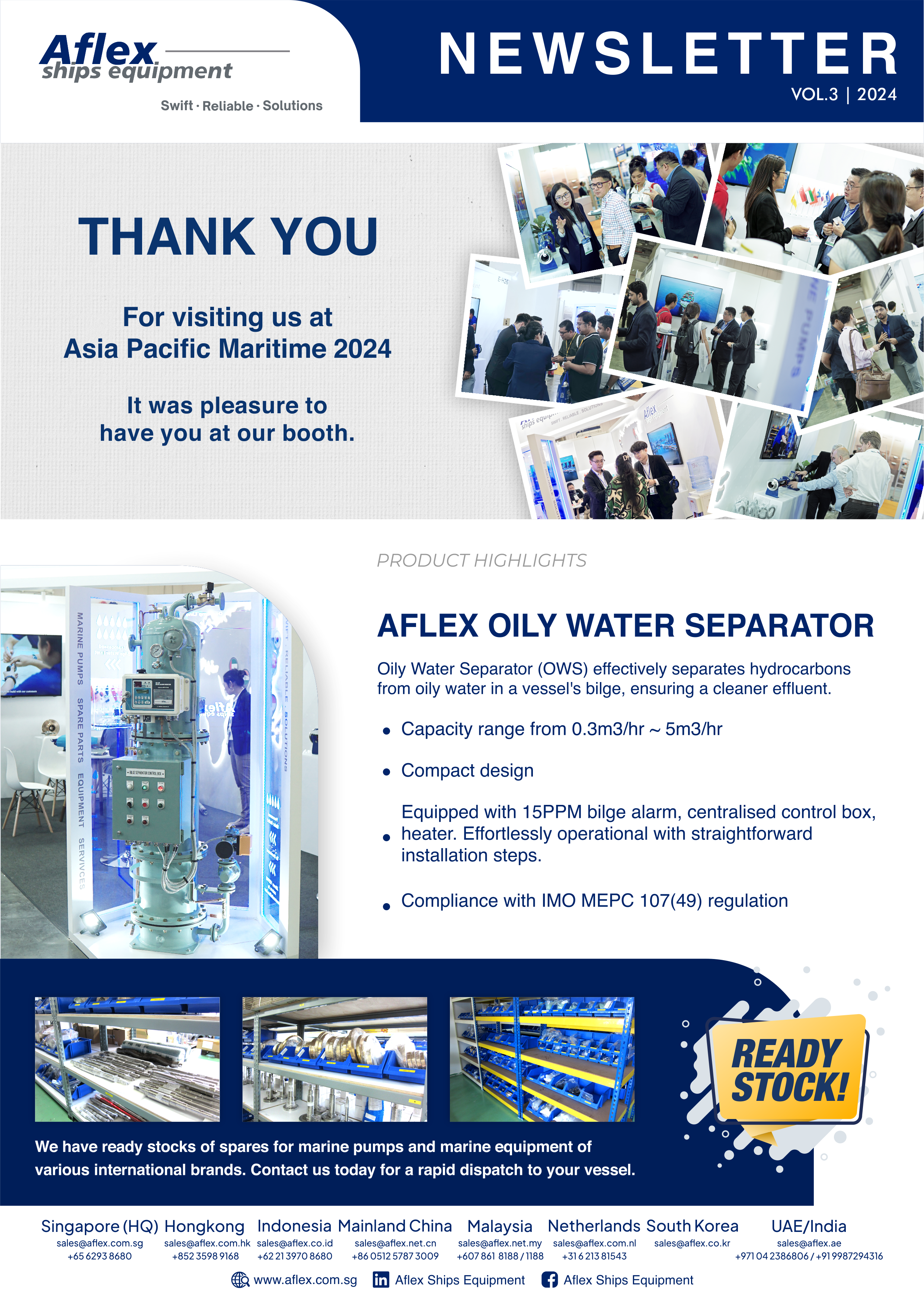 Aflex Newsletter 2024 Vol.3